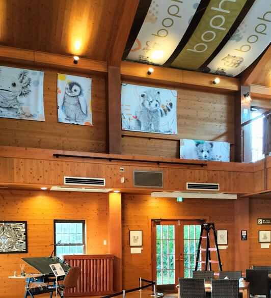 セットアップ 2