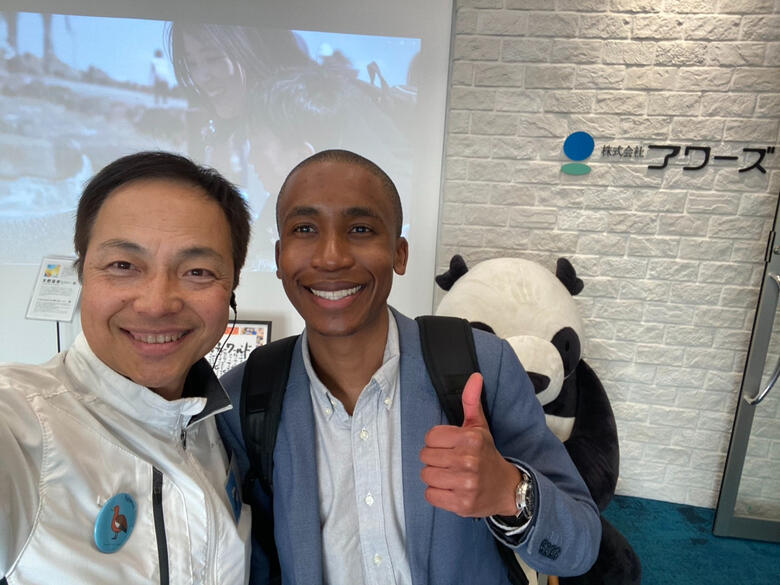 ミーティング 1